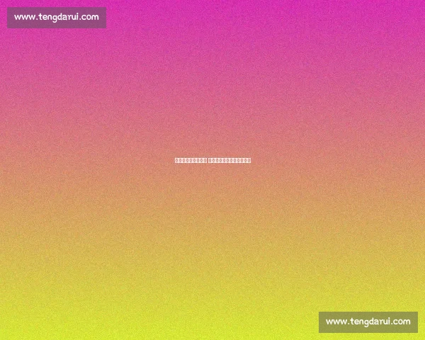 郑钦文因右颈伤退赛 克鲁格临危替补战莱巴金娜